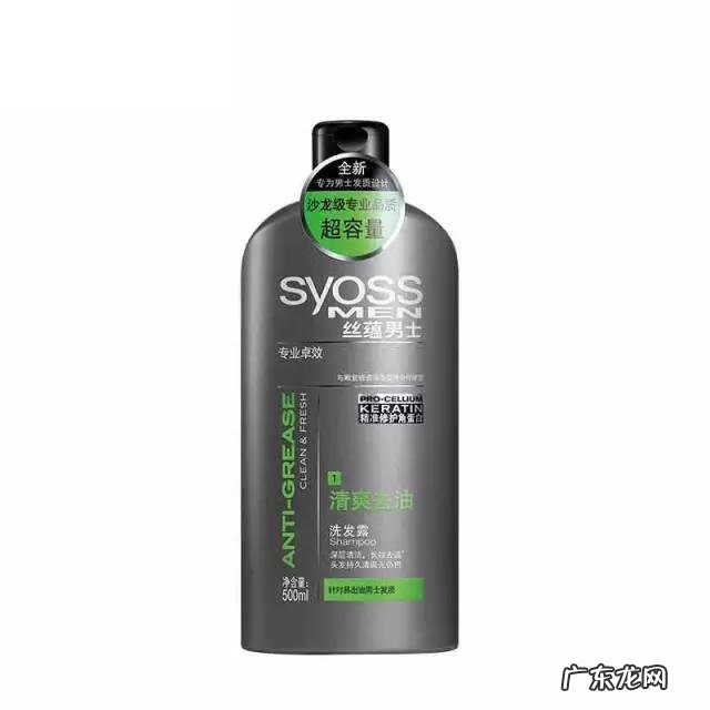 丝蕴洗发水哪个系列好 丝蕴洗发水多少钱一瓶