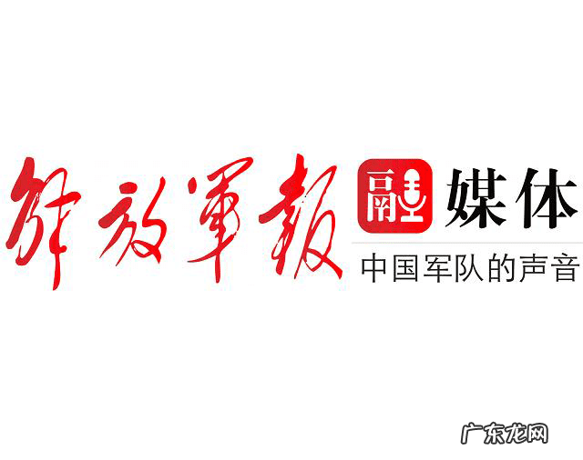 好看的红色桃心图片 风水上钥匙上带一个红色桃心