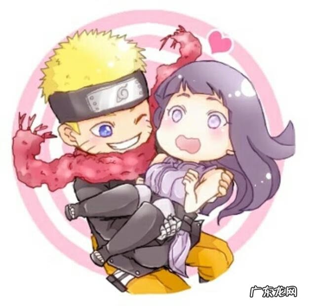 火影忍者漫画完整版 火影忍者漫画705