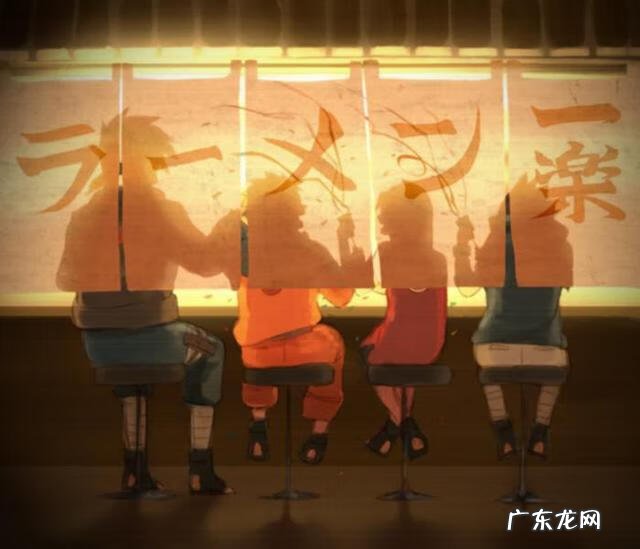 火影忍者漫画完整版 火影忍者漫画705