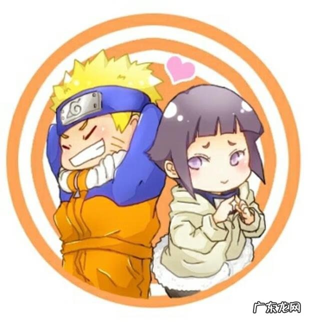 火影忍者漫画完整版 火影忍者漫画705