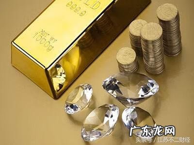 每天一个理财小知识 理财小知识财经