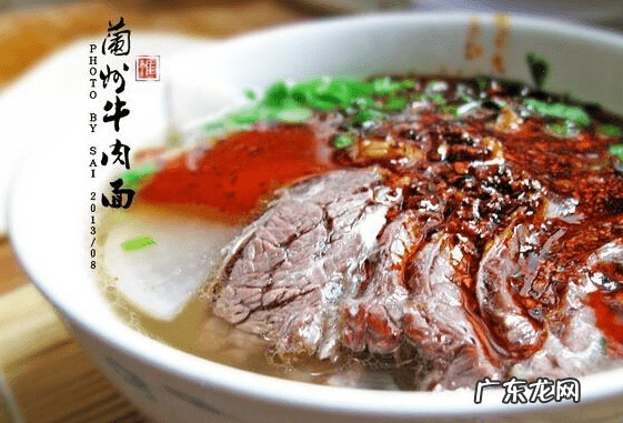 兰州人文风情 兰州最厉害的风水大师