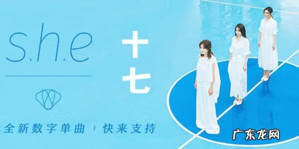 启程合唱版歌词 歌曲启程歌词