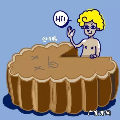 中秋灯谜大全及答案简单 中秋灯谜大全及答案有趣