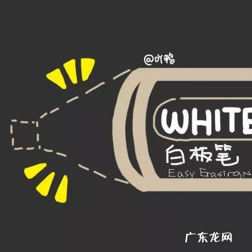 中秋灯谜大全及答案简单 中秋灯谜大全及答案有趣