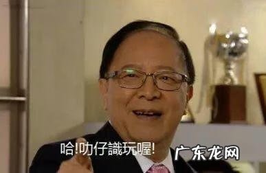 中秋灯谜大全及答案简单 中秋灯谜大全及答案有趣