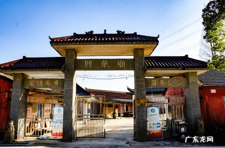 风水中的龙门有什么讲究 龙王庙对风水的影响作用