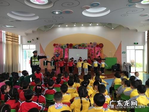 大班安全教案大全200篇 幼儿园安全教案小班
