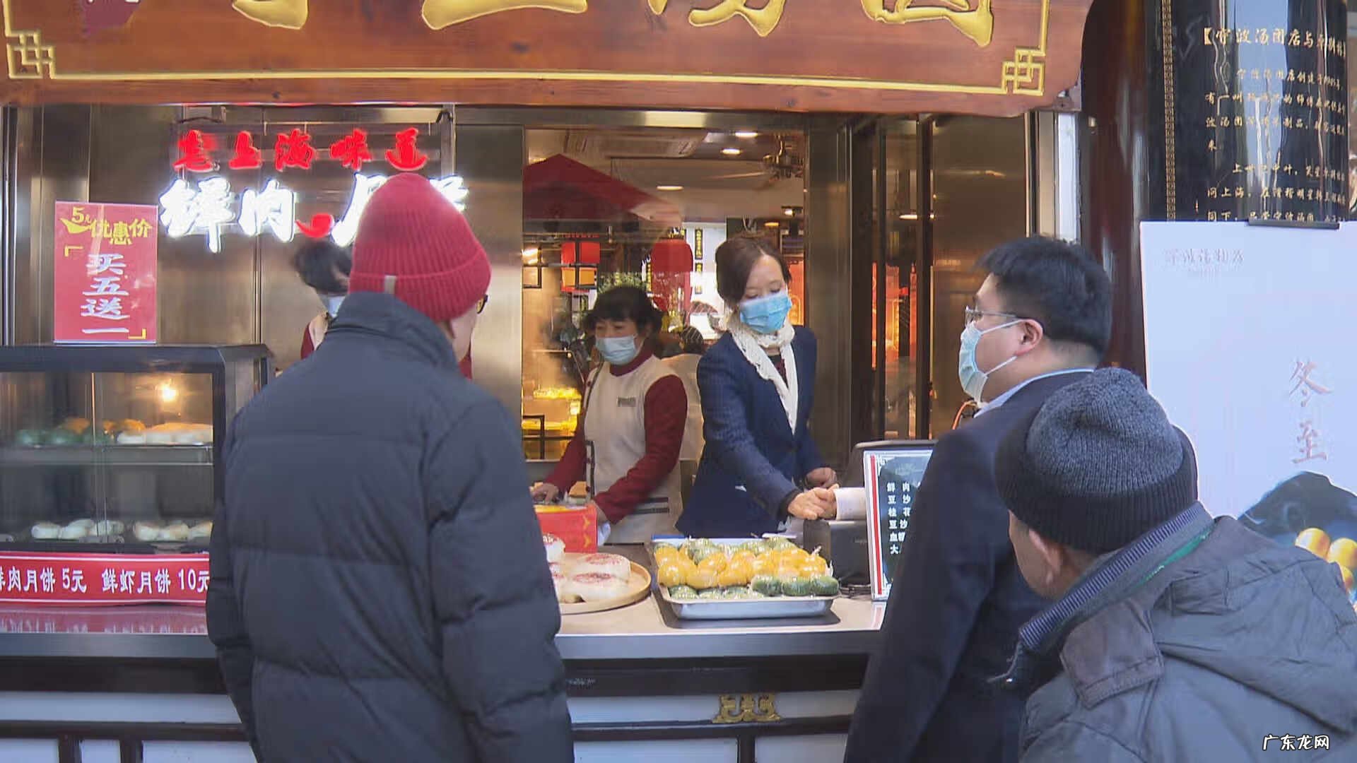 冬至吃汤圆是哪里的风俗 立冬吃汤圆吗?