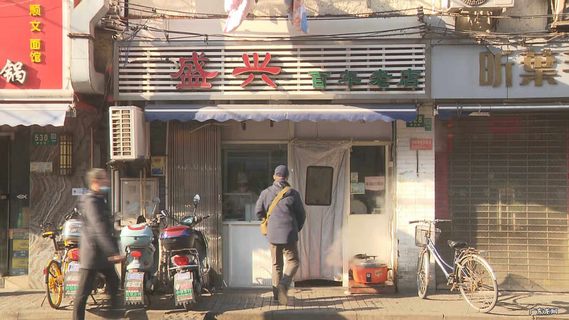 冬至吃汤圆是哪里的风俗 立冬吃汤圆吗?