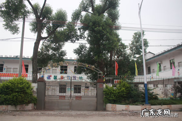 和平县雪山嶂 广东省和平县上陵镇龙脉风水