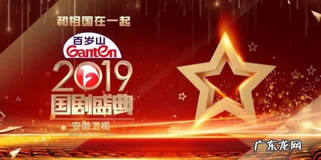 儿童向前冲闯关 奥运宝贝向前冲