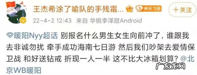 儿童向前冲闯关 奥运宝贝向前冲