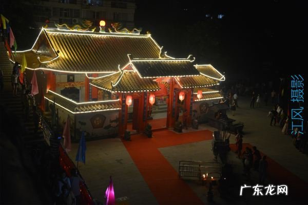 来宾良塘风水宝地 广西来宾市良塘乡风水宝地