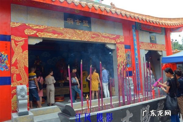 来宾良塘风水宝地 广西来宾市良塘乡风水宝地