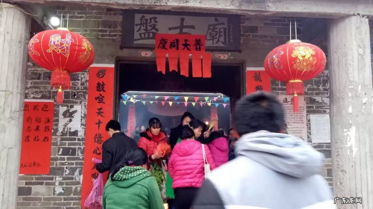 来宾良塘风水宝地 广西来宾市良塘乡风水宝地