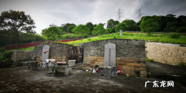 名墓风水 福建风水名墓考察