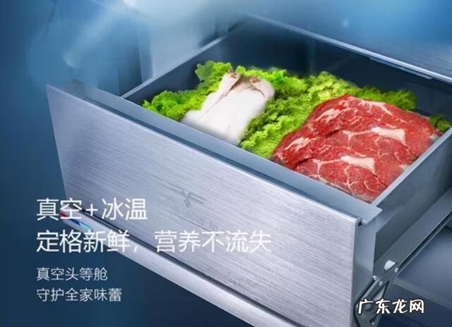 怎么样选购冰箱 如何选购冰箱