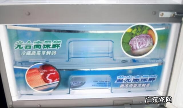 怎么样选购冰箱 如何选购冰箱