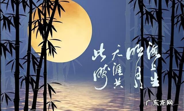 表达思乡之情的古诗句 表达思乡之情的古诗有哪些