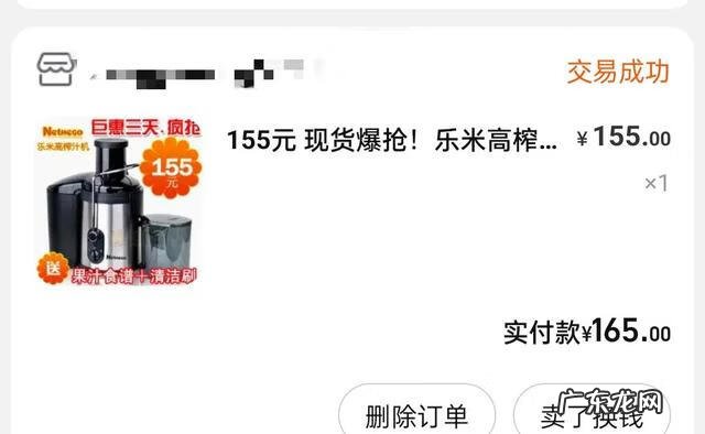 水杯式榨汁机哪个牌子好 榨汁机十大品牌有哪些