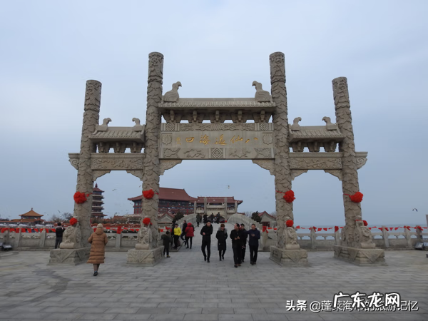 蓬莱阁吕祖殿 蓬莱妈祖殿