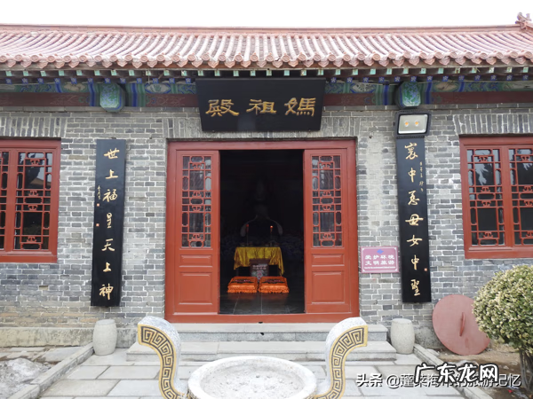 蓬莱阁吕祖殿 蓬莱妈祖殿