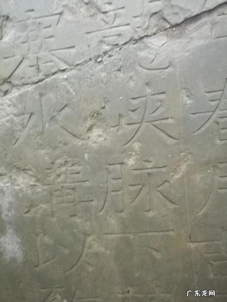 广东最有名的风水大师 广东和平小山风水