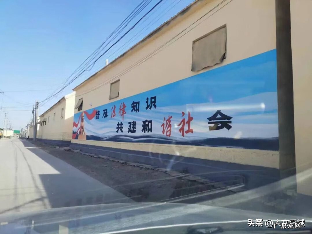 禹洲地产怎么样 禹城风水最好的地方