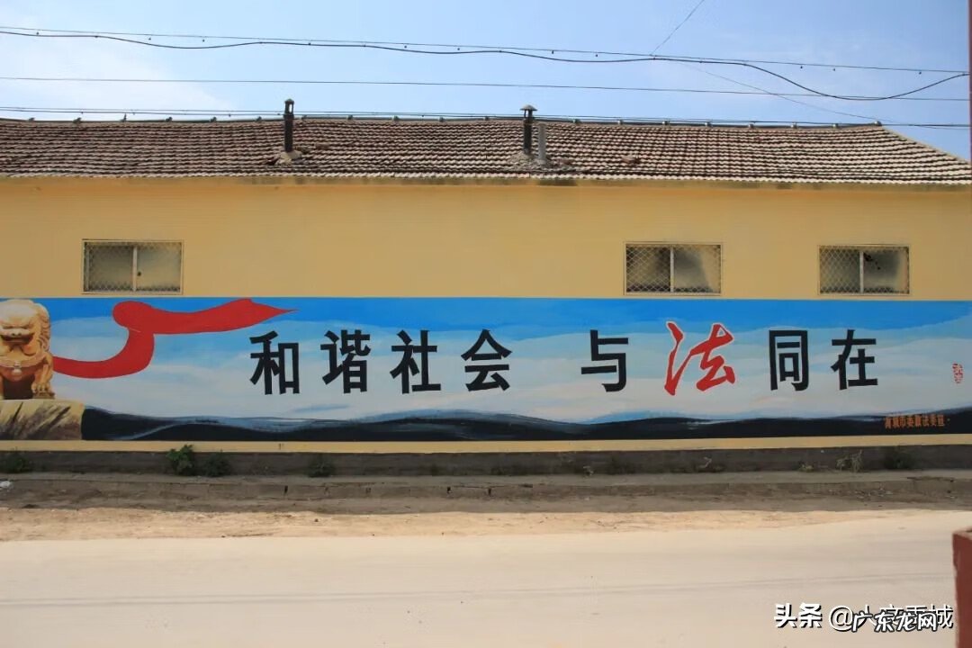 禹洲地产怎么样 禹城风水最好的地方