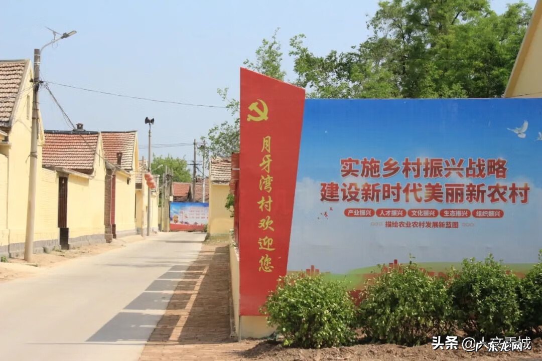 禹洲地产怎么样 禹城风水最好的地方