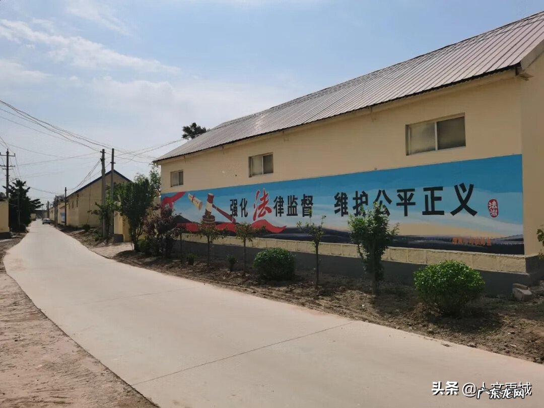 禹洲地产怎么样 禹城风水最好的地方