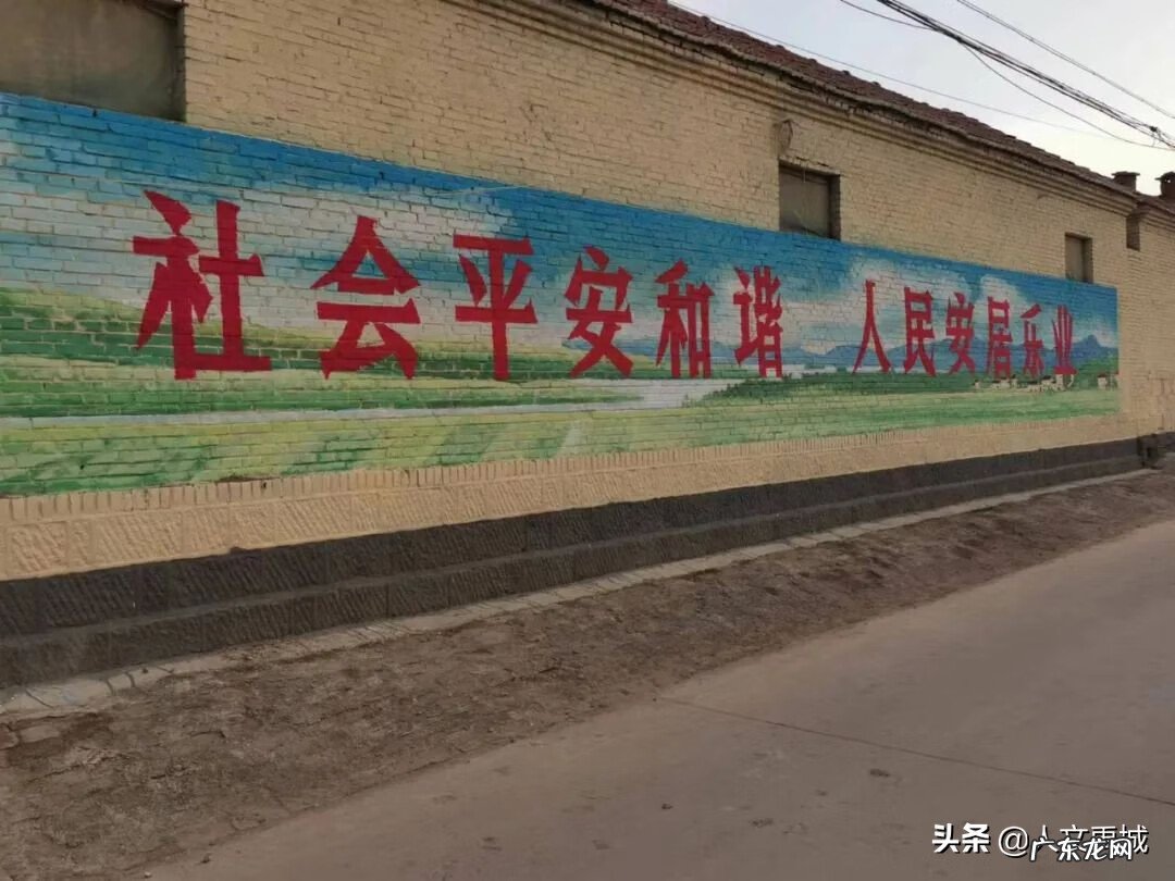 禹洲地产怎么样 禹城风水最好的地方