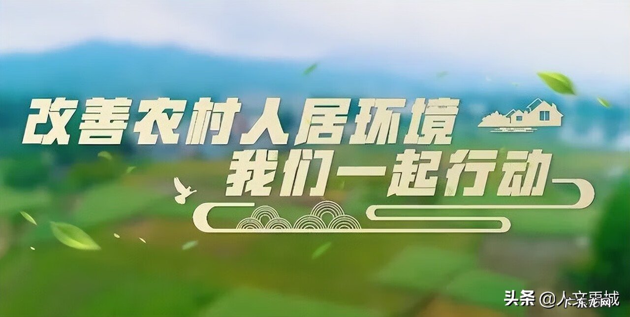 禹洲地产怎么样 禹城风水最好的地方