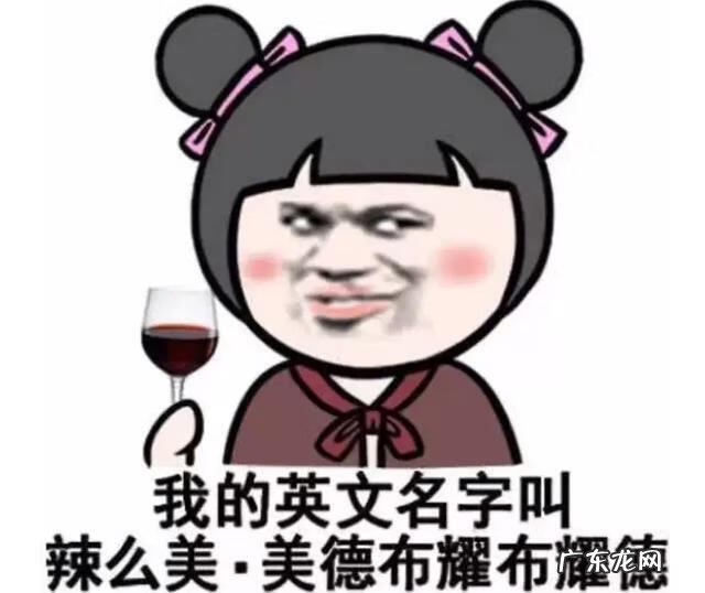 男孩子的英语名字大全2013 男孩英文名字大全2013