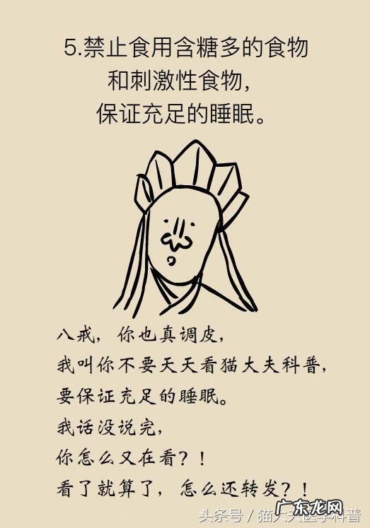 癫疯病是怎么引起 癫痫病是怎么回事