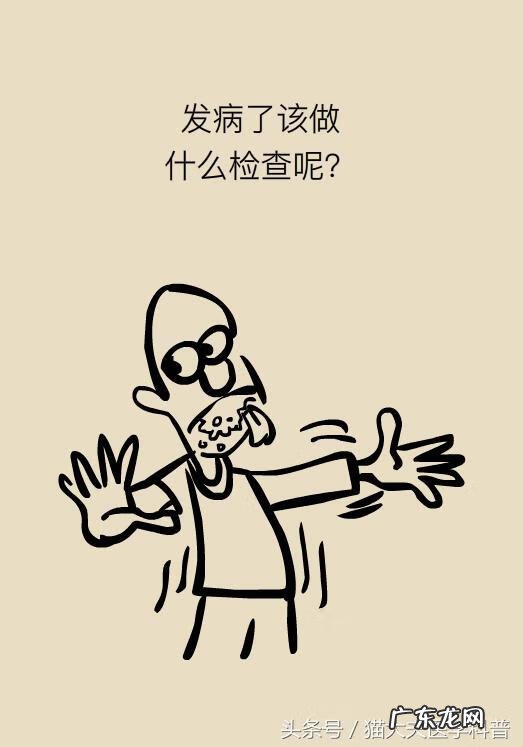 癫疯病是怎么引起 癫痫病是怎么回事