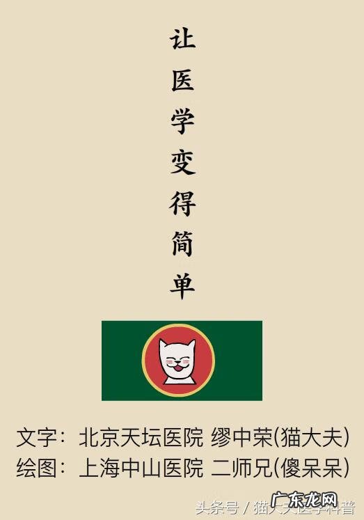 癫疯病是怎么引起 癫痫病是怎么回事