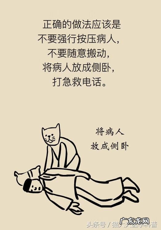 癫疯病是怎么引起 癫痫病是怎么回事
