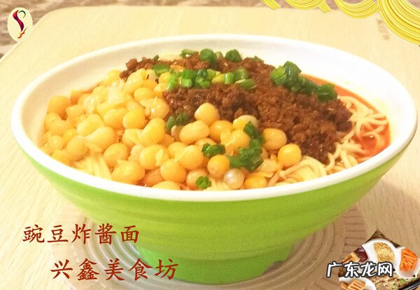 开面馆风险有多大 开面馆风水上注意什么