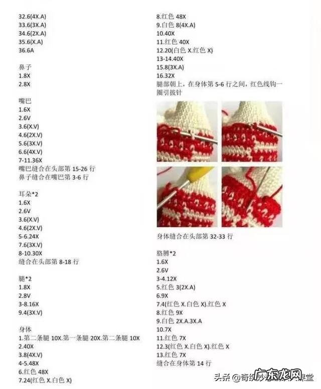 圣诞礼品批发网 圣诞礼物网图