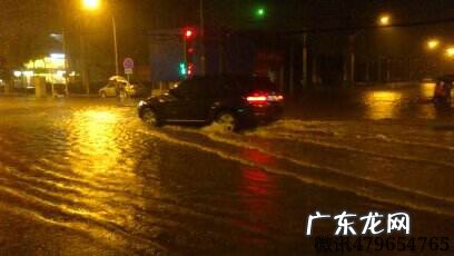 崔洋风水大师 老梁讲风水