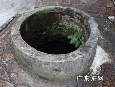崔洋风水大师 老梁讲风水