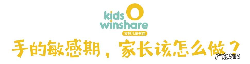 lalabye英文歌 lalababy品牌