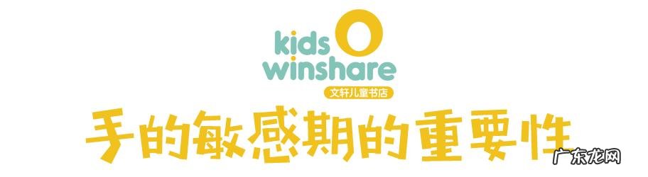 lalabye英文歌 lalababy品牌