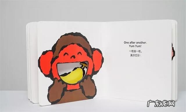 lalabye英文歌 lalababy品牌