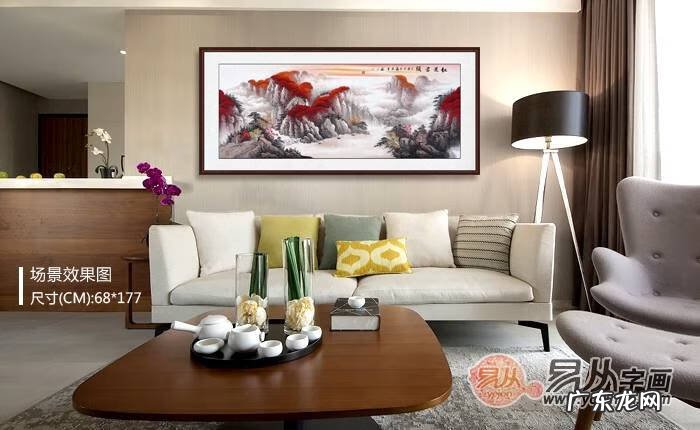 风水画有哪些 十大风水画