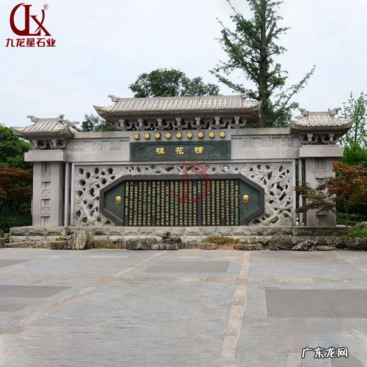 农村迎门墙造型 农村迎门墙位置风水