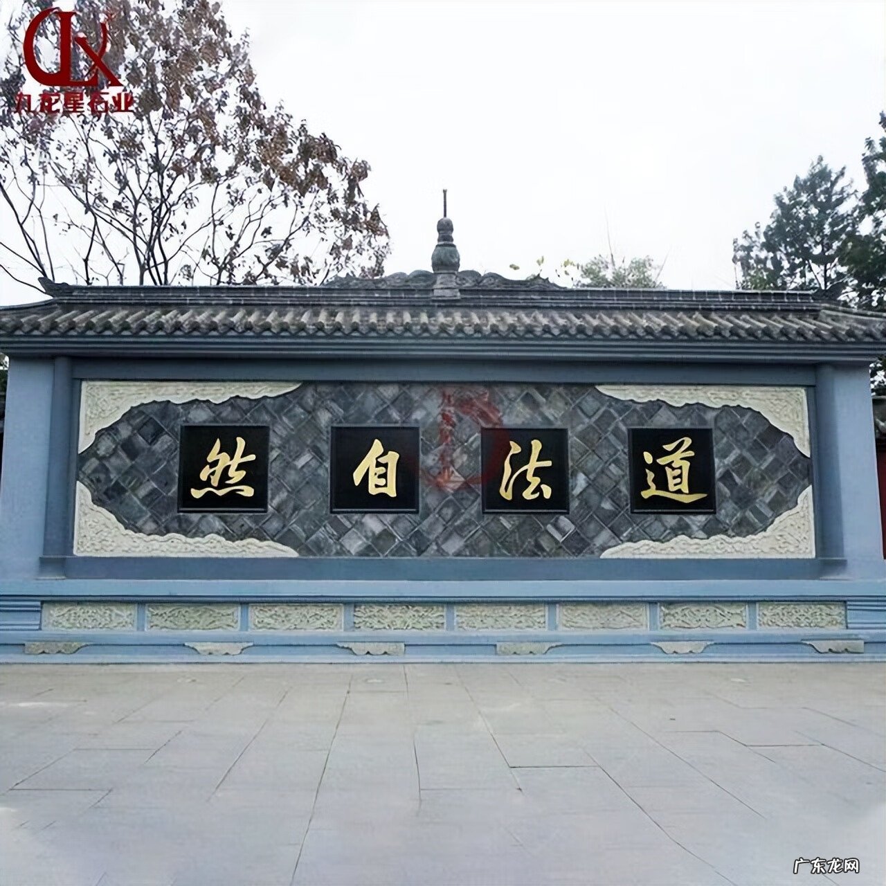 农村迎门墙造型 农村迎门墙位置风水